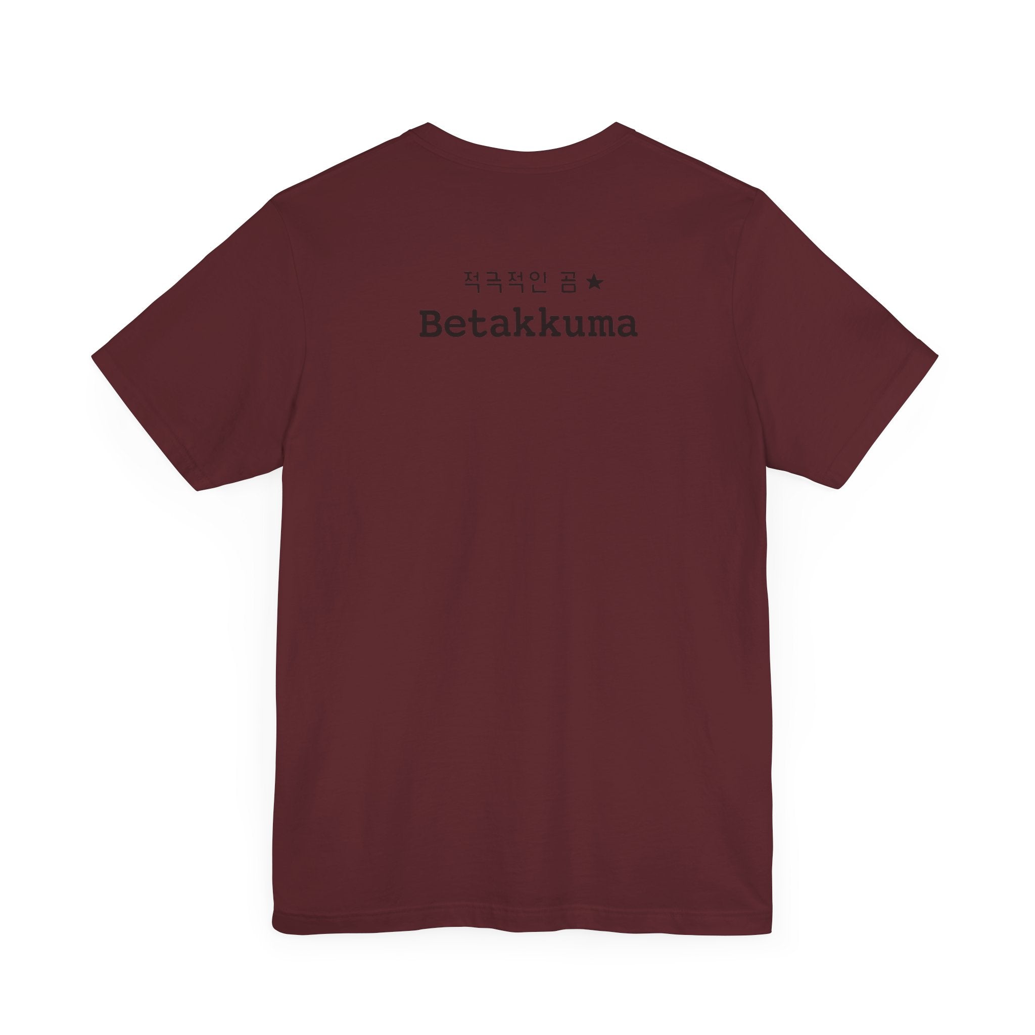 Betakkuma Cheer Leader Tee